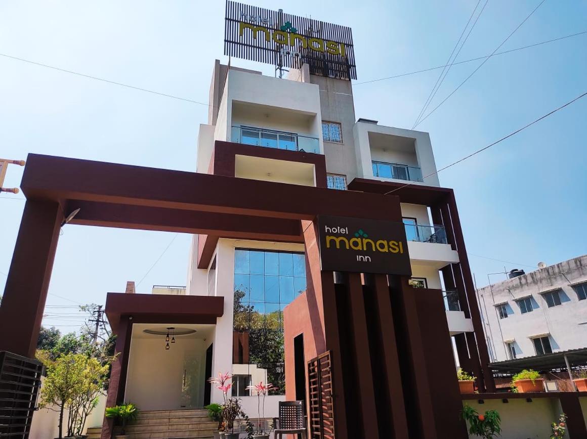 Hotel Manasi Inn Satara Exterior foto